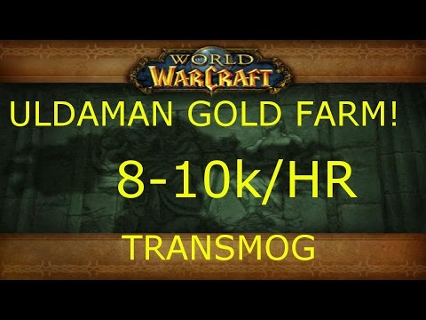 WoW 6.2.2: 8-10k gold/hr *Uldaman Transmog Farm* WoD Gold Farming Guide