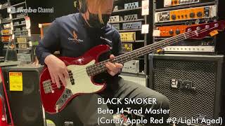 Video thumbnail for 【Ikebe B-Sound Check】BLACK SMOKER Beta J4 Trad Master (Candy Apple Red #2/Light Aged)【試奏動画】 by Ikebe Channel｜池部楽器店