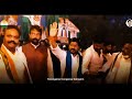 Jai Congress Revanth Anna Telugu Song WhatsApp Status Happy Birthday To You Revanth Anna