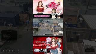 【HumanitZ】　失敗な拠点