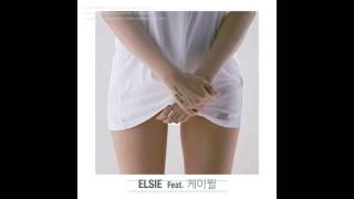 Elsie(엘시) - I'm Good (편해졌어) (feat.K.will.케이윌)