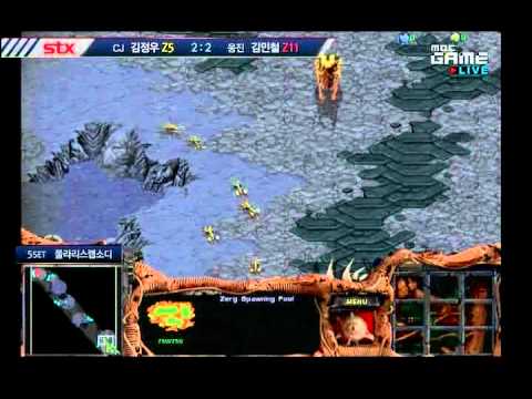 STX Masters 2010  EffOrt vs Neo.G_Soulkey 2010-08-09  @ Pola