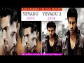 Yevadu Vs Yevadu 2 Movie Shorts