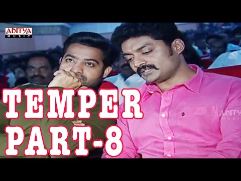 Temper Audio Launch Live Part 8 || Jr. NTR, Kajal Aggarwal, Puri Jagannadh