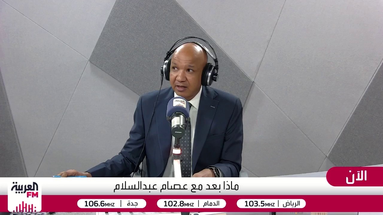 تاسي دون 9700 نقطة خلال الجلسة.. ماذا يوقف موجة التراجع؟