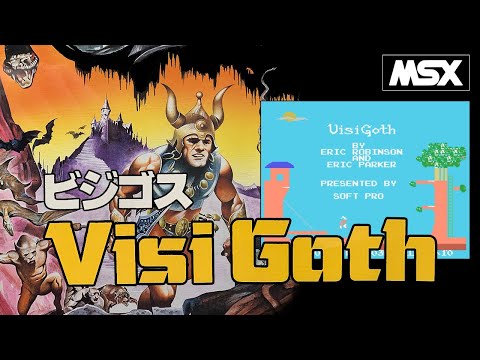 Visi Goth (1985, MSX, Soft Pro International)