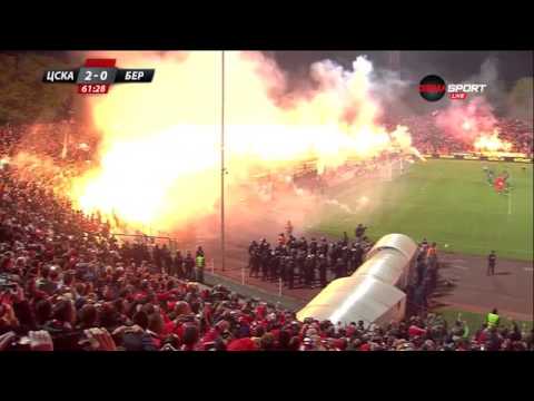 CSKA Sofia - Beroe pyro