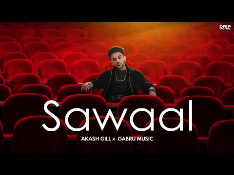 Sawaal