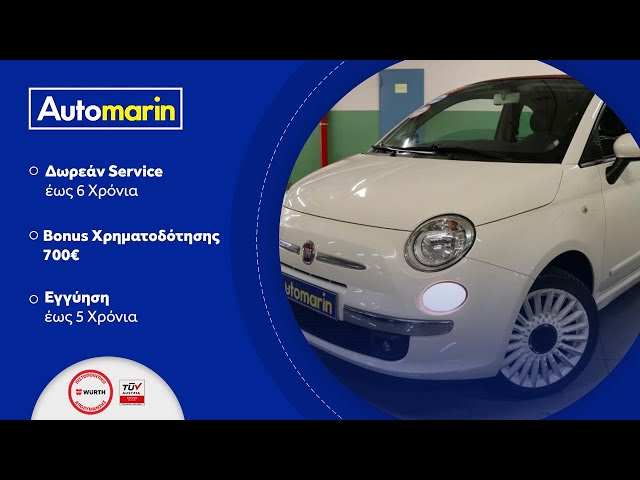 Automarin - Fiat 500 1.2 (2015)-preview