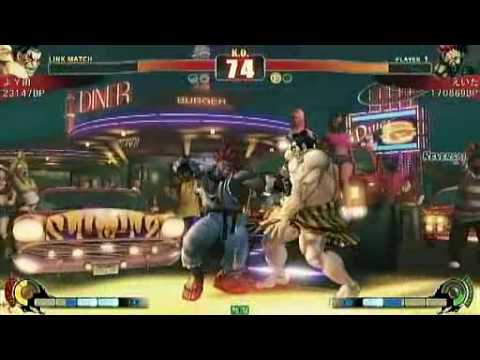 SF4:Yo Yda (Ho) vs Eita (Go) - Qualifiers - Japan National Tournament