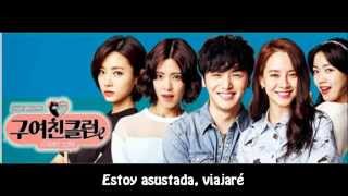 The flower has Blossomed - Lee Seol Ah (OST Ex-girlfriend Club) (Sub español)
