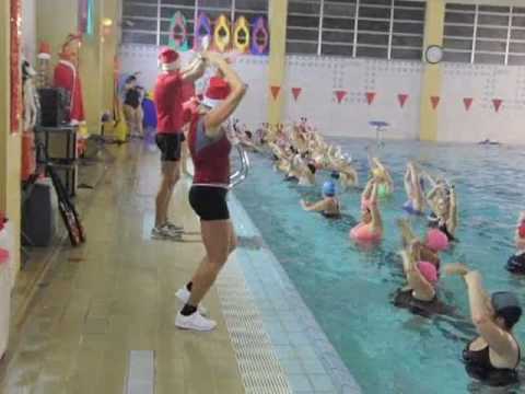 Aquaerobie