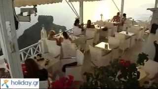 preview picture of video 'Spiliotica Hotel Imerovigli Santorini'