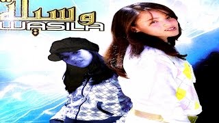 CHEBA WASSILA (ALBUM COMPLET ) OULAD BLADI  | Music, Rai, chaabi,  3roubi - راي مغربي -  الشعبي