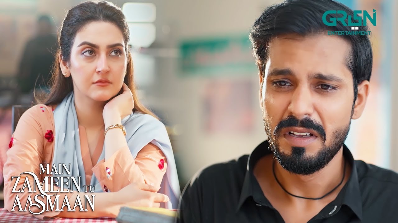 Baji Mere Andar Itni Himmat Nahi | Main Zameen Tu Aasmaan | Feroze Khan - Hiba Bukhari | Green TV