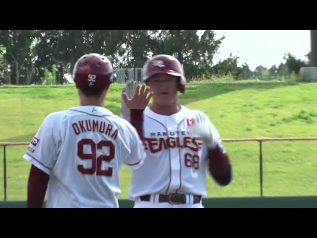 [Farm] The Eagles 'Takumi Aono has hit in 9 of his last 10 games! 6 games in a row! Tohoku Rakuten Golden Eagles vs. Yomiuri Giants September 6, 2025