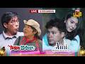 LIVE STREAMING TAWA KALCER EPS 14 AINI MALAIKAT TAK BERSAYAP EPS 59 24 FEBRUARI 2026