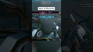 Spectating This Apex Hacker Was a Mistake... 😱💀