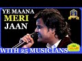 Ye Maana Meri Jaan I Hanste Zakhm I Madan Mohan I Md Rafi I Ashish Shrivastava I Bollywood Songs