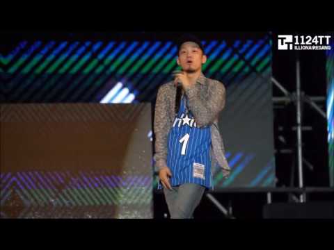 170708 L4L - The Quiett, Dok2 (MIDNIGHT PICNIC FESTIVAL)