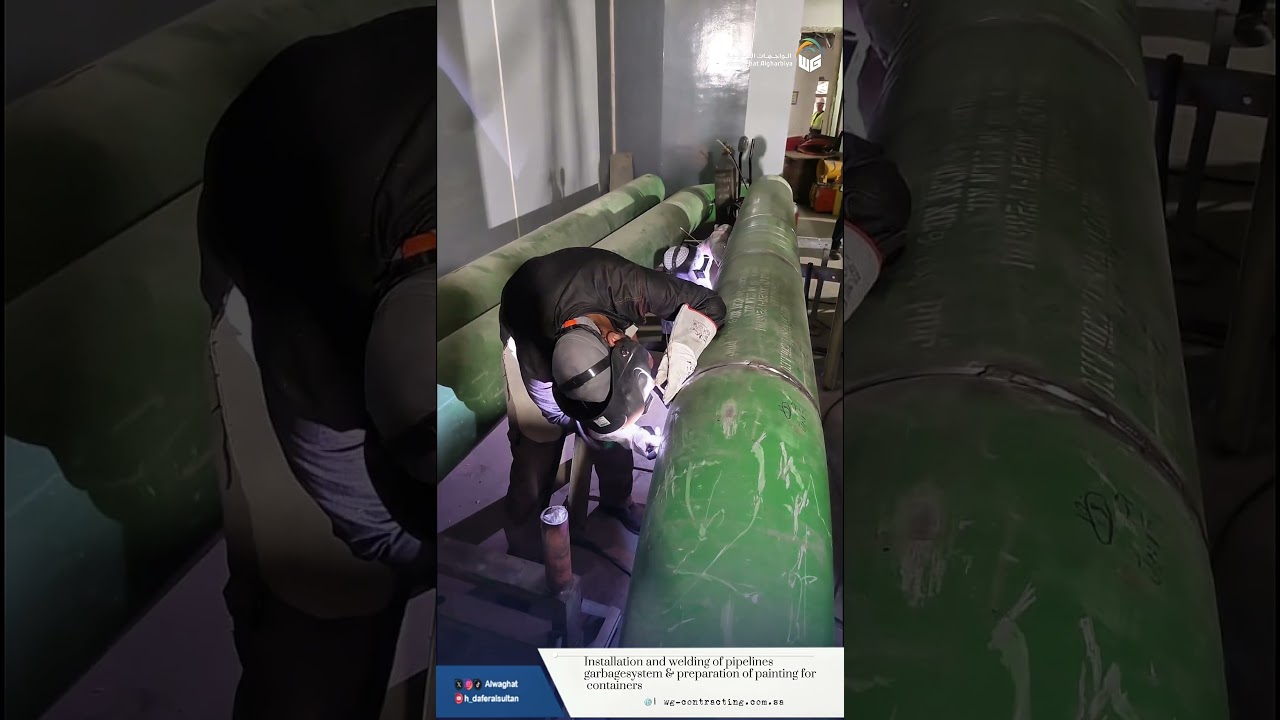 مشروع المطاف #construction