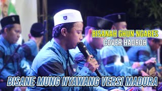 Download lagu Bisane Mung Nyawang Cover Hadroh Versi Madura Bisa... mp3