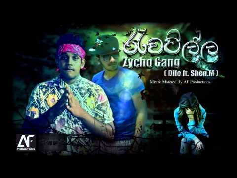 Rawatilla (රැවටිල්ල) - Zycho Gang-Balakaya (Dilo ft. Shen .M)