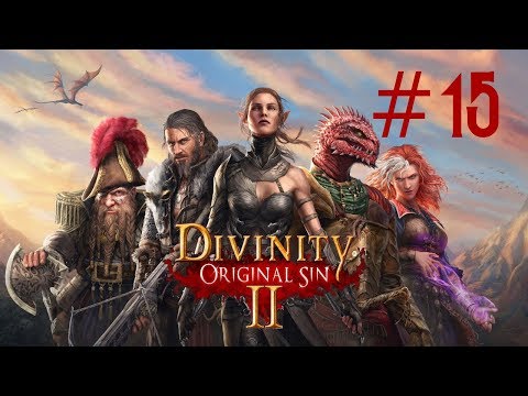 DIVINITY: ORIGINAL SIN II: #15 Gareth and Gratiana in the Grove