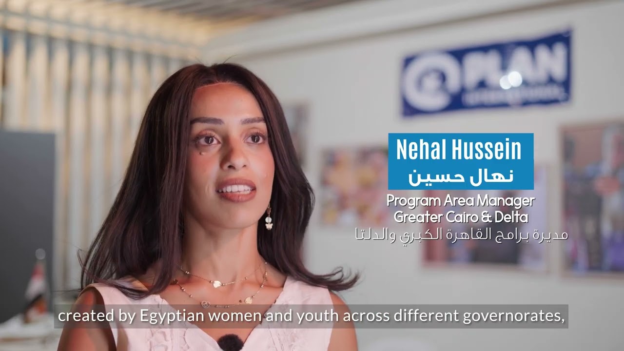 "تمكين الحرف اليدوية بيساعدنا نحافظ علي تراث مصر" - نهال حسين مديرة برامج القاهرة الكبري والدلتا