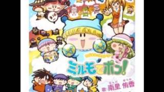 Mirumo de Pon! OST 24 Nanairo Mirai