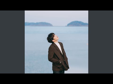 Video thumbnail for 손을 잡는다거나, 같이 걷는다거나 (Holding hands or walking together.) (Instrumental)
