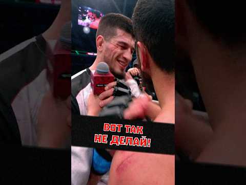 Никархо: Вот так НЕ ДЕЛАЙ, по братски! 😬 #shorts