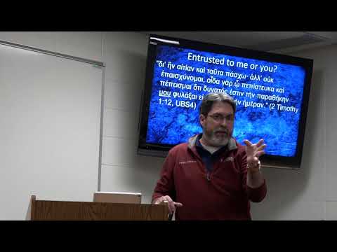 Greek Translation of 2 Timothy 1:14