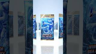 🔥 Rare Pokémon Card Reveal! Houndoom Amazing Artwork 😱 | Pokémon Card Collection #pokemontrading