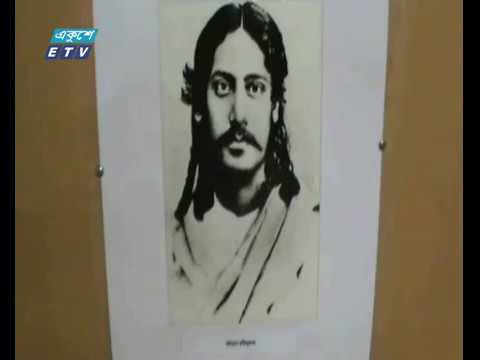 রবীন্দ্র বিশ্ববিদ্যালয়ে আড়াই বছরেও অবকাঠামো নির্মাণ শুরু হয়নি