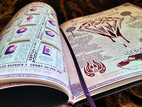 Universal Transmissions Codex Vol.1 — Physical Edition