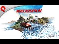 Vídeo de jugabilidad de Wreckreation  XBox