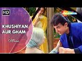 Khushiyan Aur Gham Mann 1999 Aamir Khan Manisha Koirala Sad Hindi Song