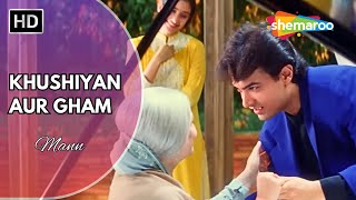 Download lagu Khushiyan Aur Gham | Mann (1999) | Aamir Khan | Manisha Koirala | Sad Hindi Song mp3 Download lagu Khushiyan Aur Gham | Mann (1999) | Aamir Khan | Manisha Koirala | Sad Hindi Song mp3