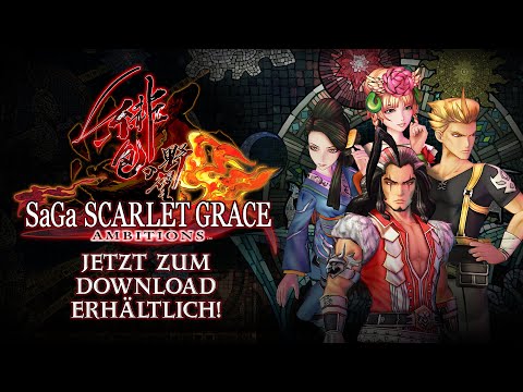SaGa SCARLET GRACE: AMBITIONS | Veröffentlichungstrailer