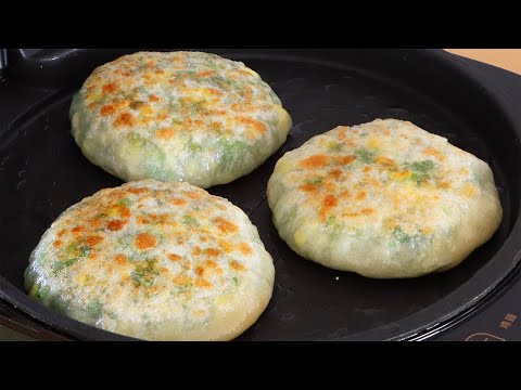 Homemade Thin-Wrapped Chive Pies