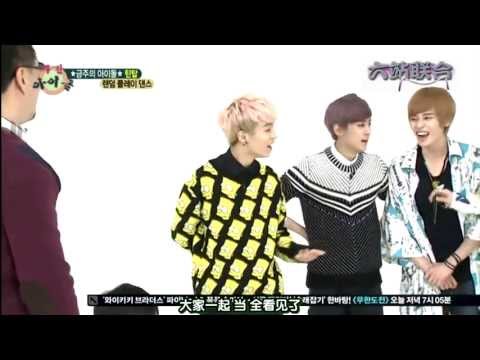 [中字] 130417 Weekly Idol TEEN TOP Miss Right 隨機舞蹈CUT