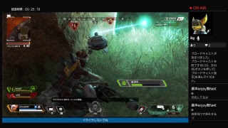 ｛Live｝[Apex]実況やります！＃2