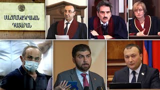 Էպիկենտրոն 23.06.2020