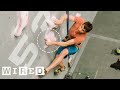 Why It's Almost Impossible to Climb 15 Meters in 5 Secs. (ft. Alex Honnold) | WIRED