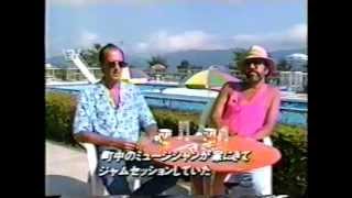 The Brecker Brothers August 23, 1992