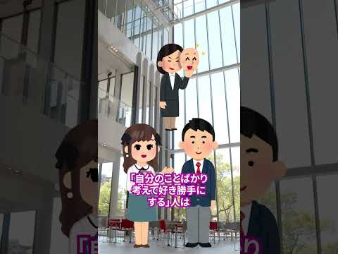 【経済学ってなーに？】約束とインセンティブ編【大阪経済大学・経済学部】