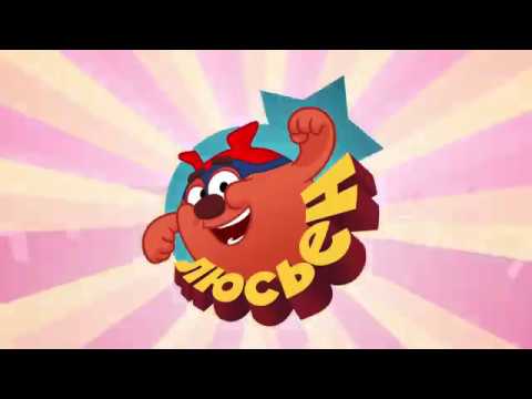 Kikoriki Team Invincible Trailer (2020) | Animated Movie