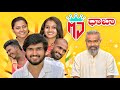 MJ ಧಾಬಾ Mallu Jamkhandi Comedy Uttarkarnataka