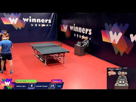 WINners Cup Table 5 24.12.2020 Garbuz Igor - Lysenko Sergei